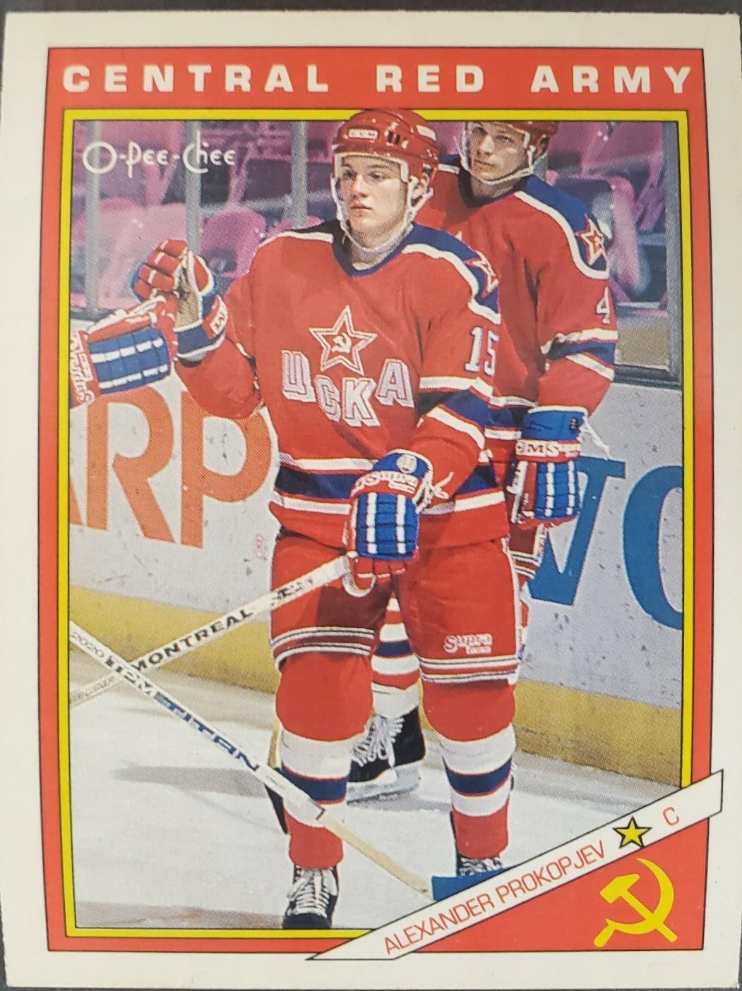 Alexander Prokopjev #25R Hockey Cards 1991 O-Pee-Chee Inserts