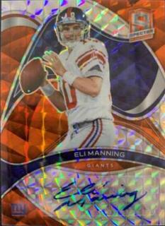 Eli Manning