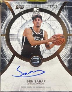 Ben Saraf