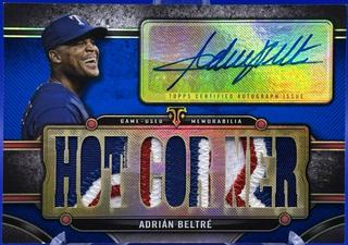 Adrian Beltre