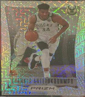 Giannis Antetokounmpo