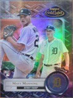 Matt Manning