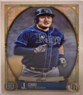 Ji man Choi
