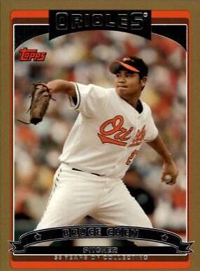 Bruce Chen #342