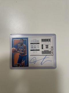 Frank Ntilikina