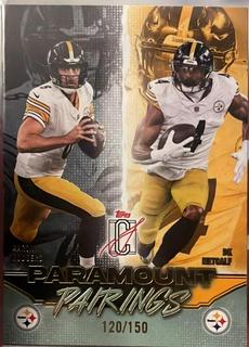 Aaron Rodgers / DK Metcalf