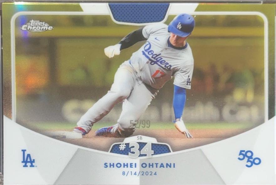 Shohei Ohtani [Green Refractor] #SB34