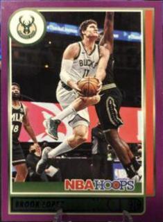 Brook Lopez