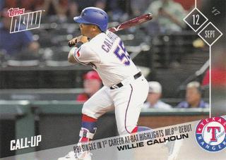 Willie Calhoun