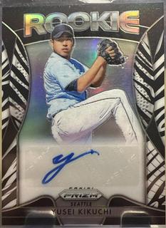 Yusei Kikuchi
