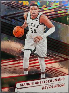 Giannis Antetokounmpo
