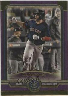 J.D. Martinez