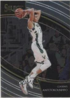 Giannis Antetokounmpo