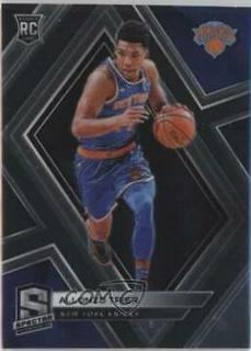 Allonzo Trier