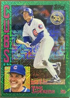 Ryne Sandberg