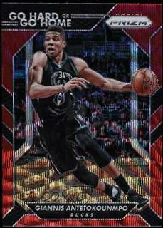 Giannis Antetokounmpo