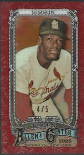 Bob Gibson