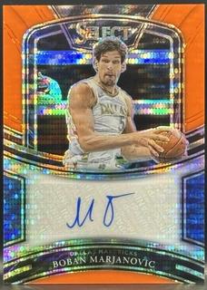 Boban Marjanovic
