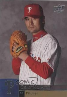 Chan Ho Park