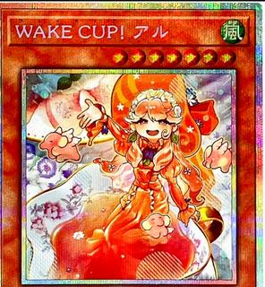 WAKE CUP! Erl BPRO-JP029