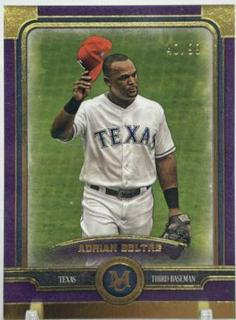 Adrian Beltre