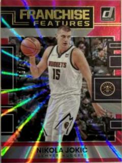 Nikola Jokic