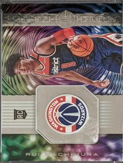 Rui Hachimura