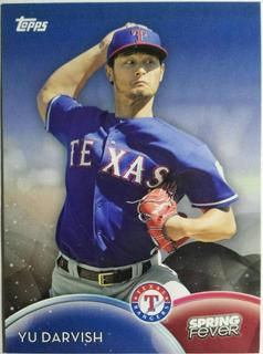 Yu Darvish