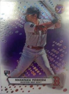 Masataka Yoshida