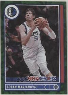 Boban Marjanovic