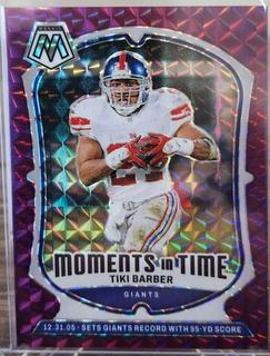 Tiki Barber