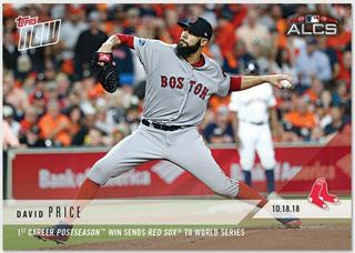 David Price