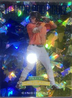 Hector Rodriguez
