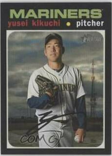 Yusei Kikuchi