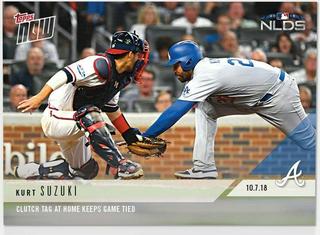 Kurt Suzuki