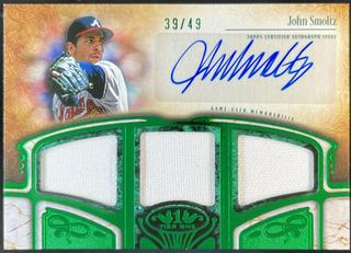 John Smoltz