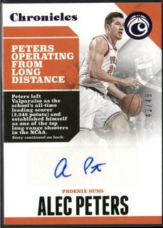 Alec Peters