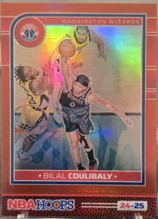 Bilal Coulibaly