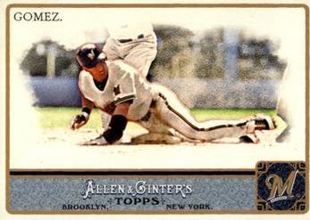 Carlos Gomez #331