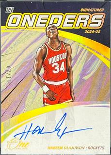 Hakeem Olajuwon