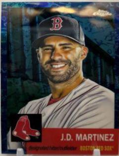 J. D. Martinez