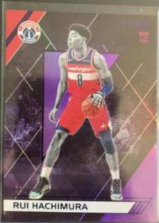 Rui Hachimura