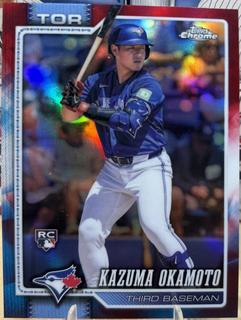 Kazuma Okamoto