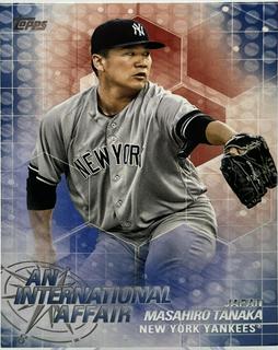 Masahiro Tanaka