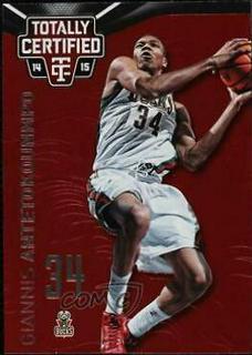 Giannis Antetokounmpo