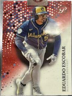 Eduardo Escobar