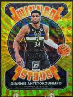 Giannis Antetokounmpo