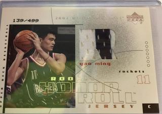 Yao Ming