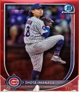Shota Imanaga