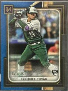 Ezequiel Tovar